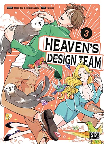 HEAVEN'S DESIGN TEAM T.03