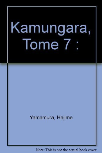 KAMUNAGARA T.07