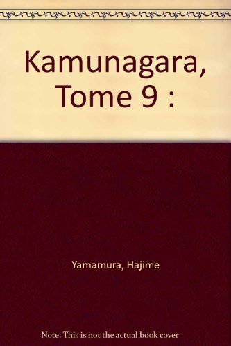 KAMUNAGARA T.09