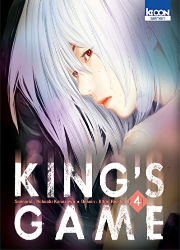 KING'S GAME T.04