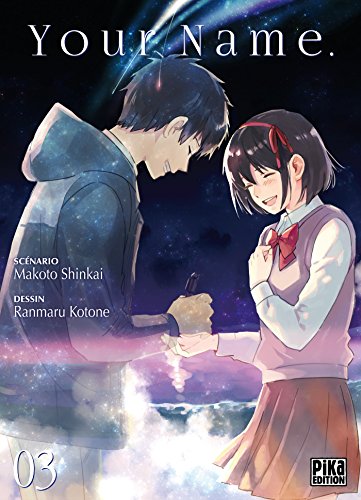 YOUR NAME T.03