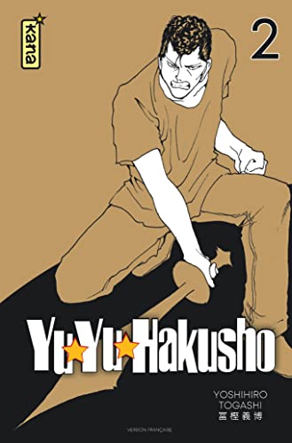 YUYU HAKUSHO T.02